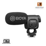 BYBM